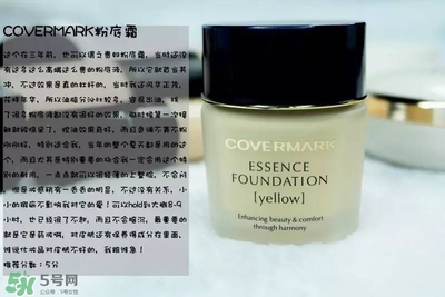 ���Ƥ��ʲô�۵�Һ�����Ƥ����ʲô�۵�Һ�ȽϺã�